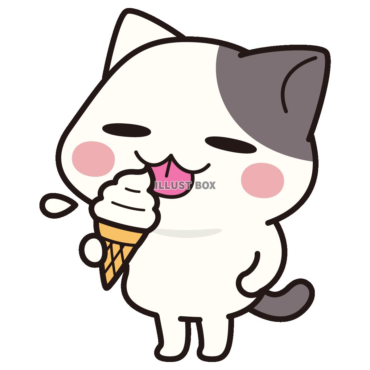 無料イラスト ソフトクリーム美味しい ぶち猫 にゃんこ
