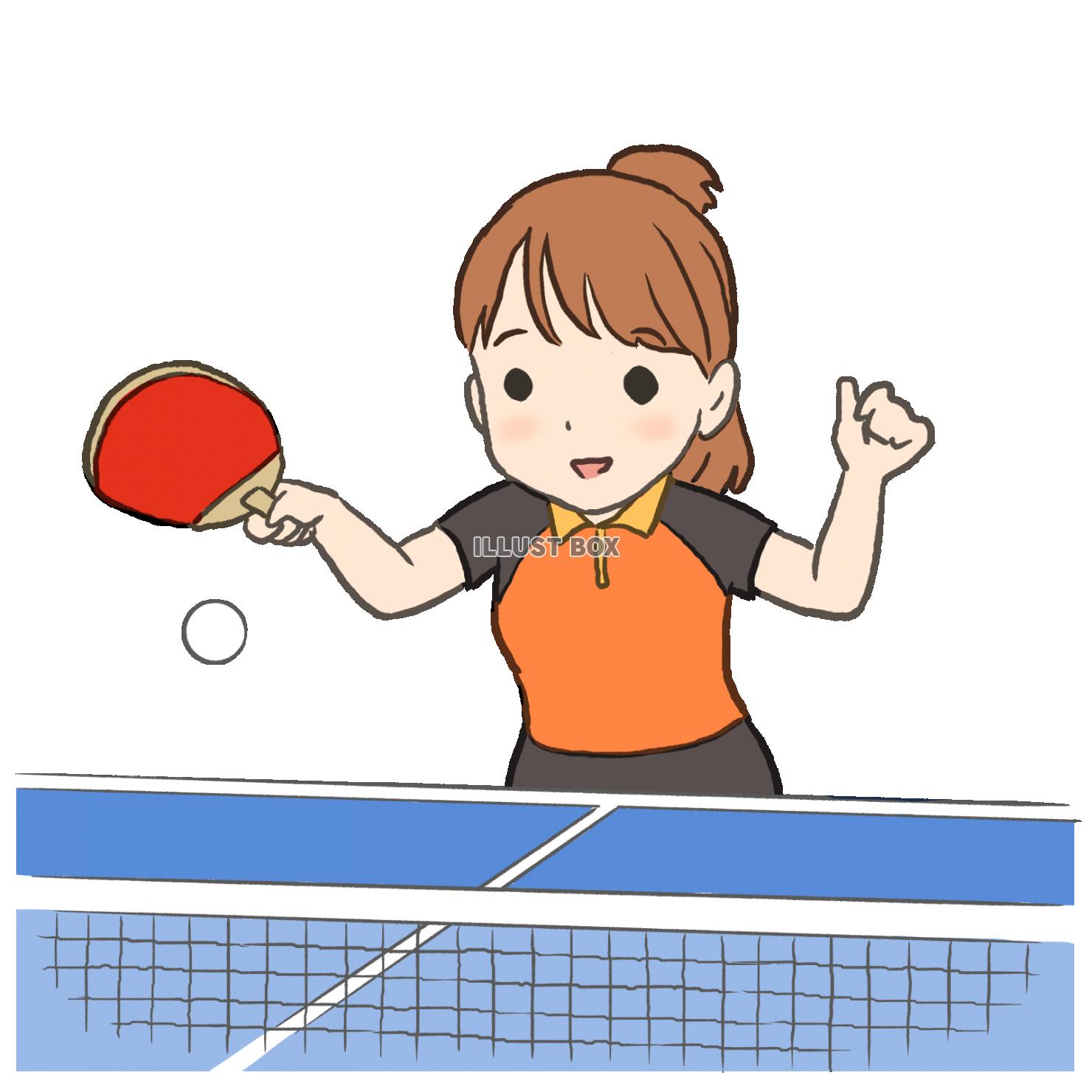 イラスト素材 スポーツ イラスト無料