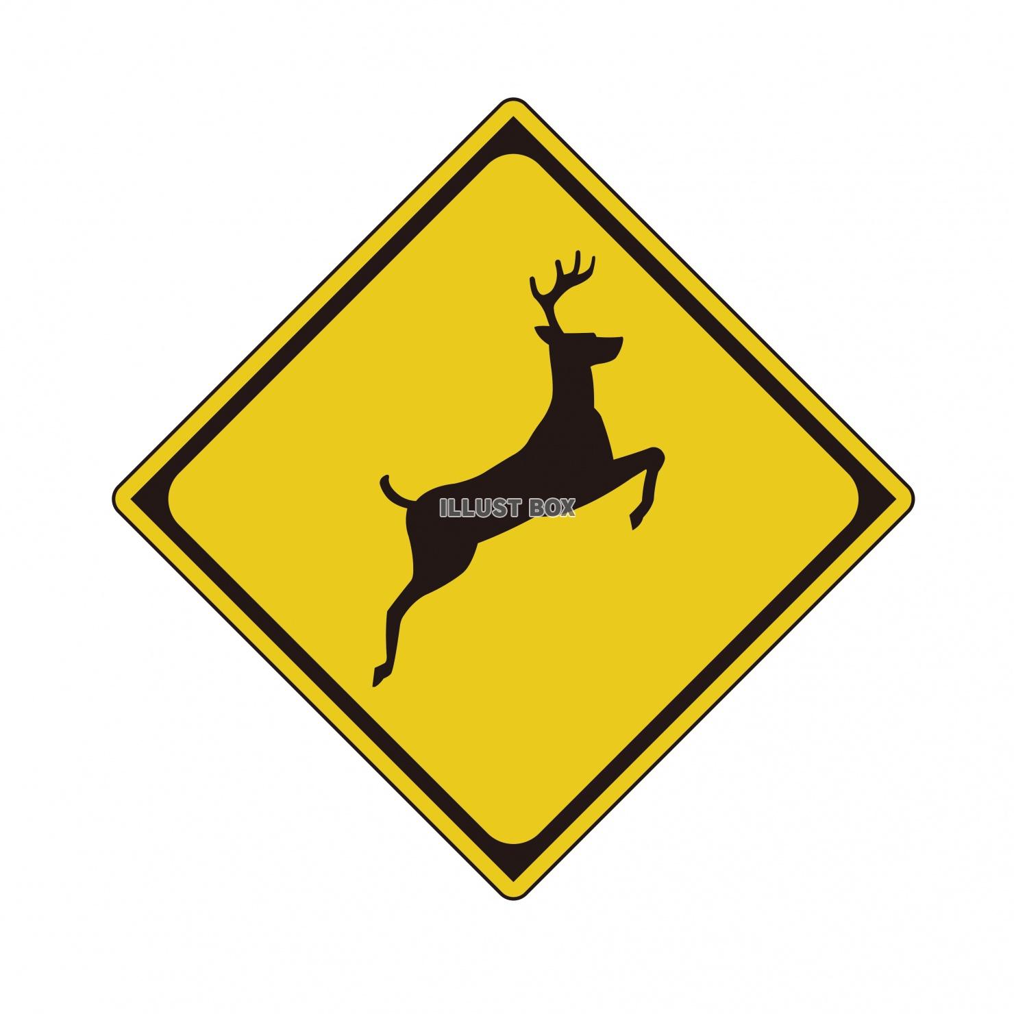 無料イラスト 鹿の飛び出し注意マーク