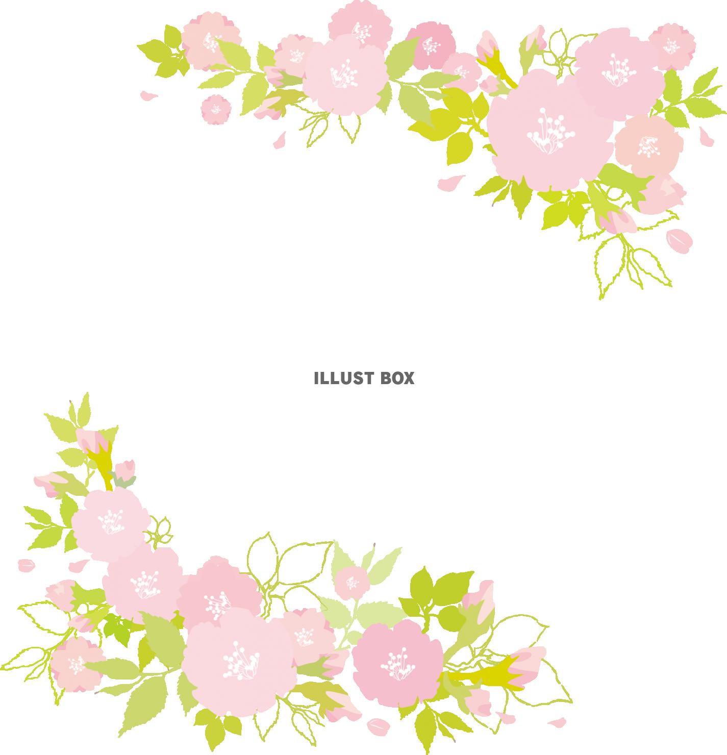 無料イラスト 桜おしゃれフレーム枠背景 飾り さくら 壁紙枠 花 手書き