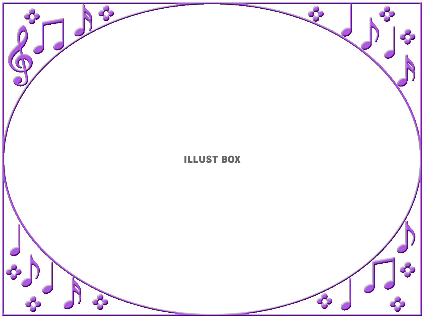 音符のフレーム、シンプルな音楽飾り枠素材。透過PNG