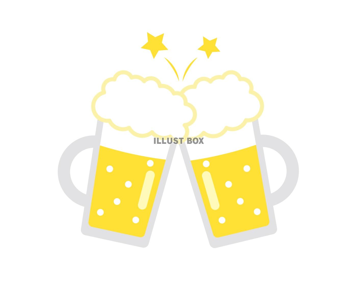 無料イラスト ビール 乾杯1