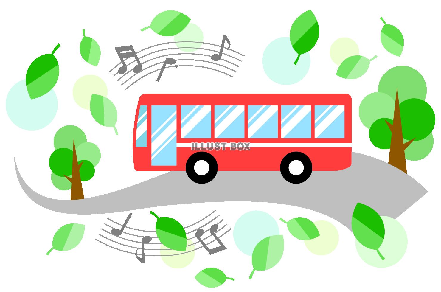 新緑のバス旅行イメージ
