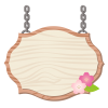 桜と木の板のフレーム06/木製看板枠/チェーン鎖あり 【透過PNG/ベクター】