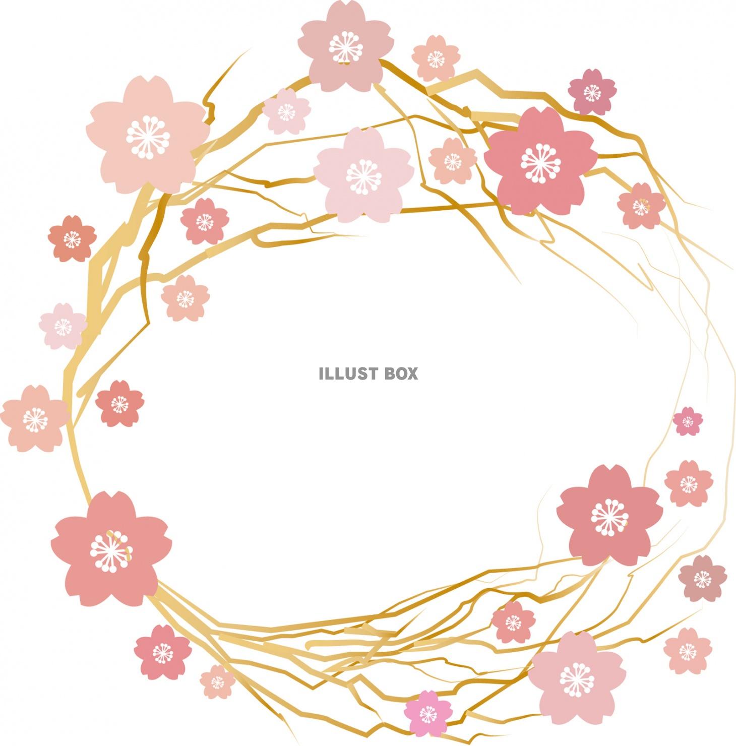 無料イラスト 桜 梅おしゃれフレーム枠飾り 花枠 和風和柄 かわいい 背景