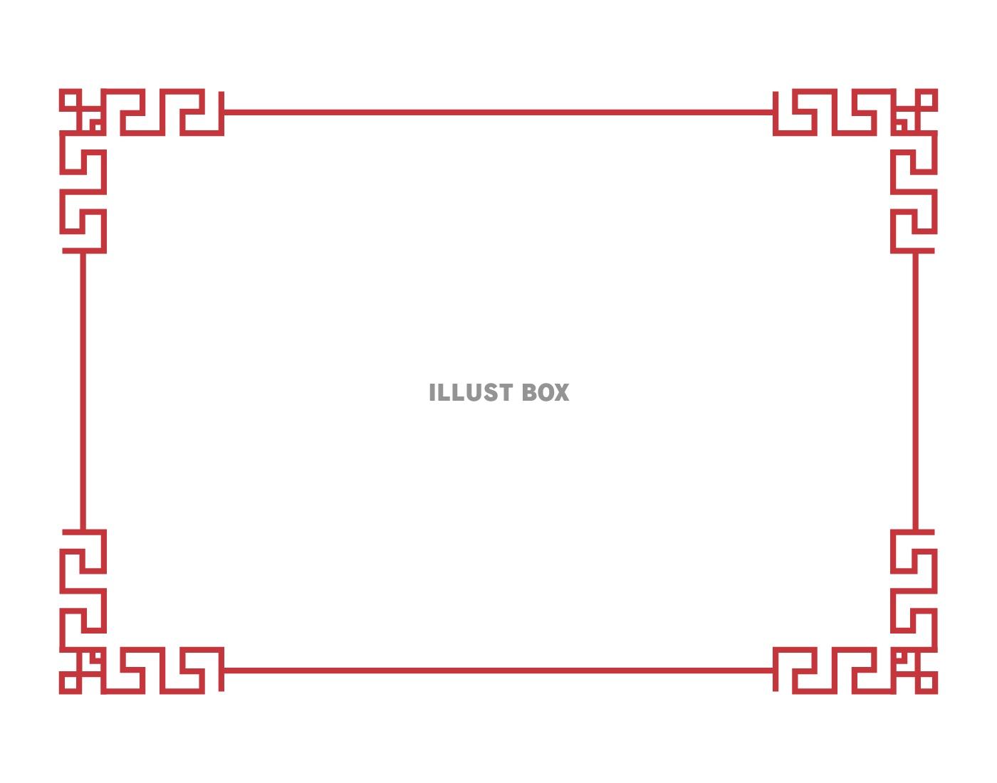 中華模様フレーム3