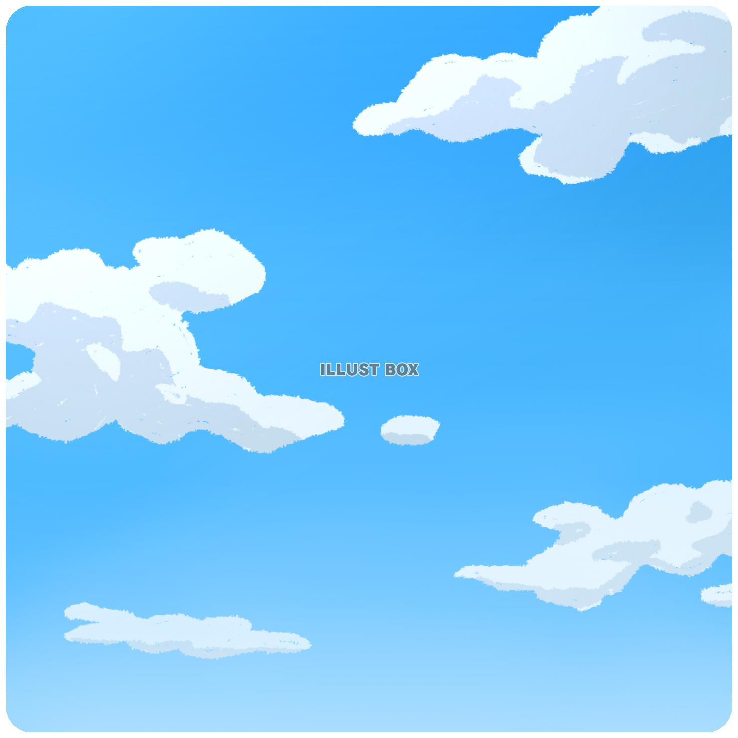 無料イラスト 青空