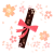 桜の花びらと卒業証書　透過png