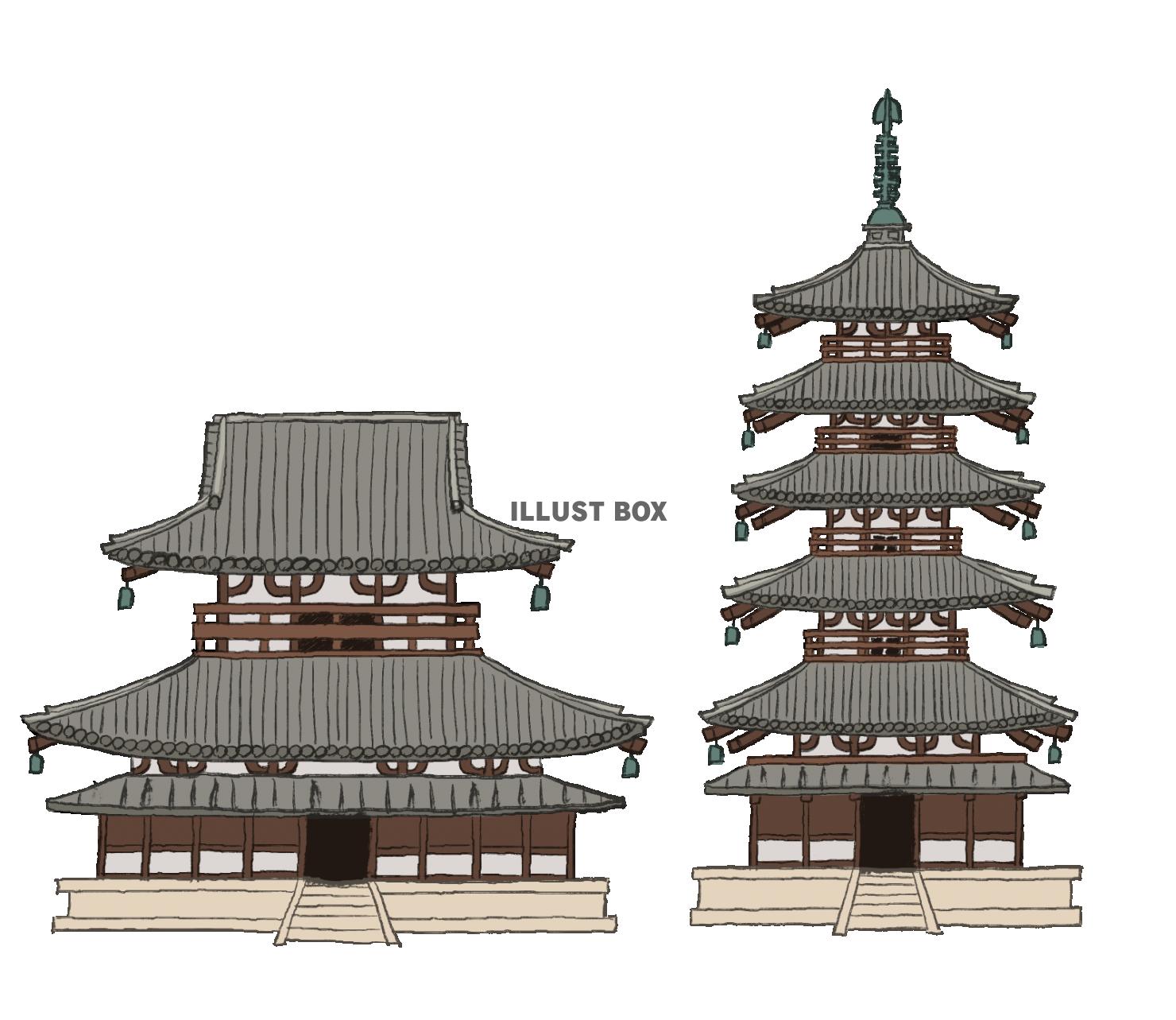 斑鳩寺 イラスト無料