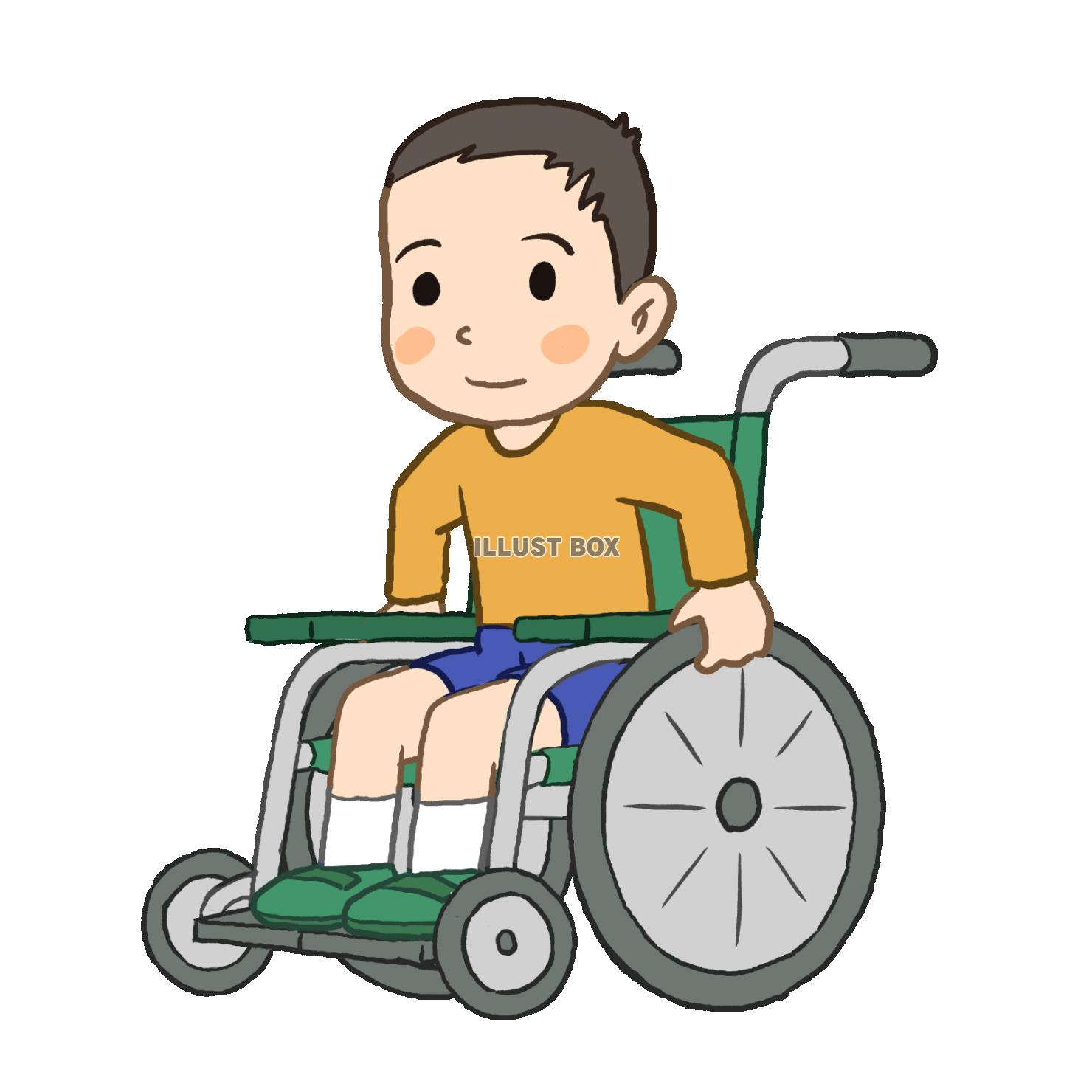 無料イラスト 車椅子の子供