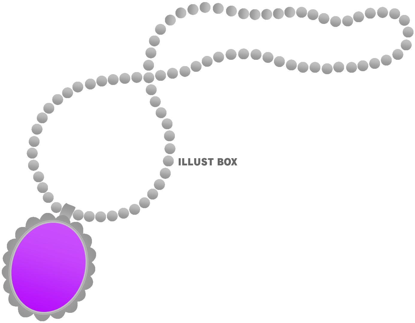 無料イラスト おもちゃのネックレス 紫 ペンダント