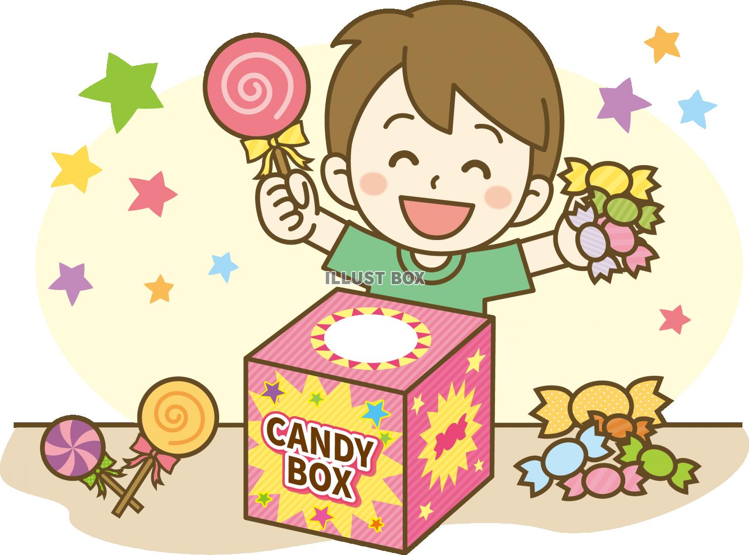 お菓子 イラスト無料