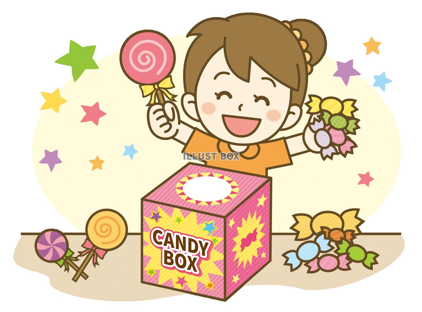 お菓子 イラスト無料