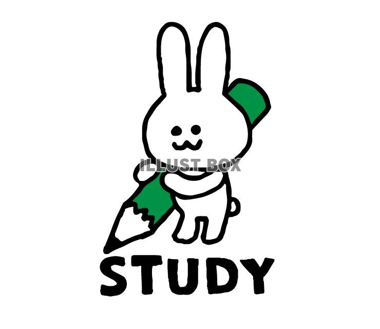 無料イラスト 勉強するウサギのイラスト