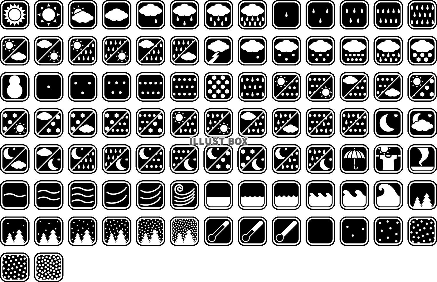 お天気アイコン集　セット　天気予報