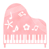 ピンク色のグランドピアノ　透過png