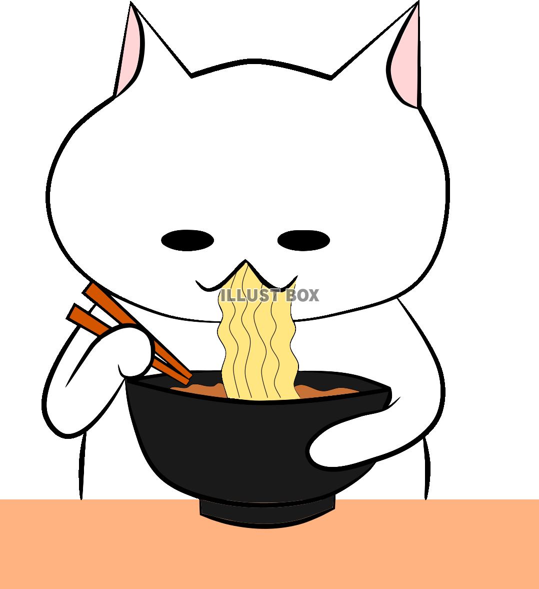 麺類 イラスト無料