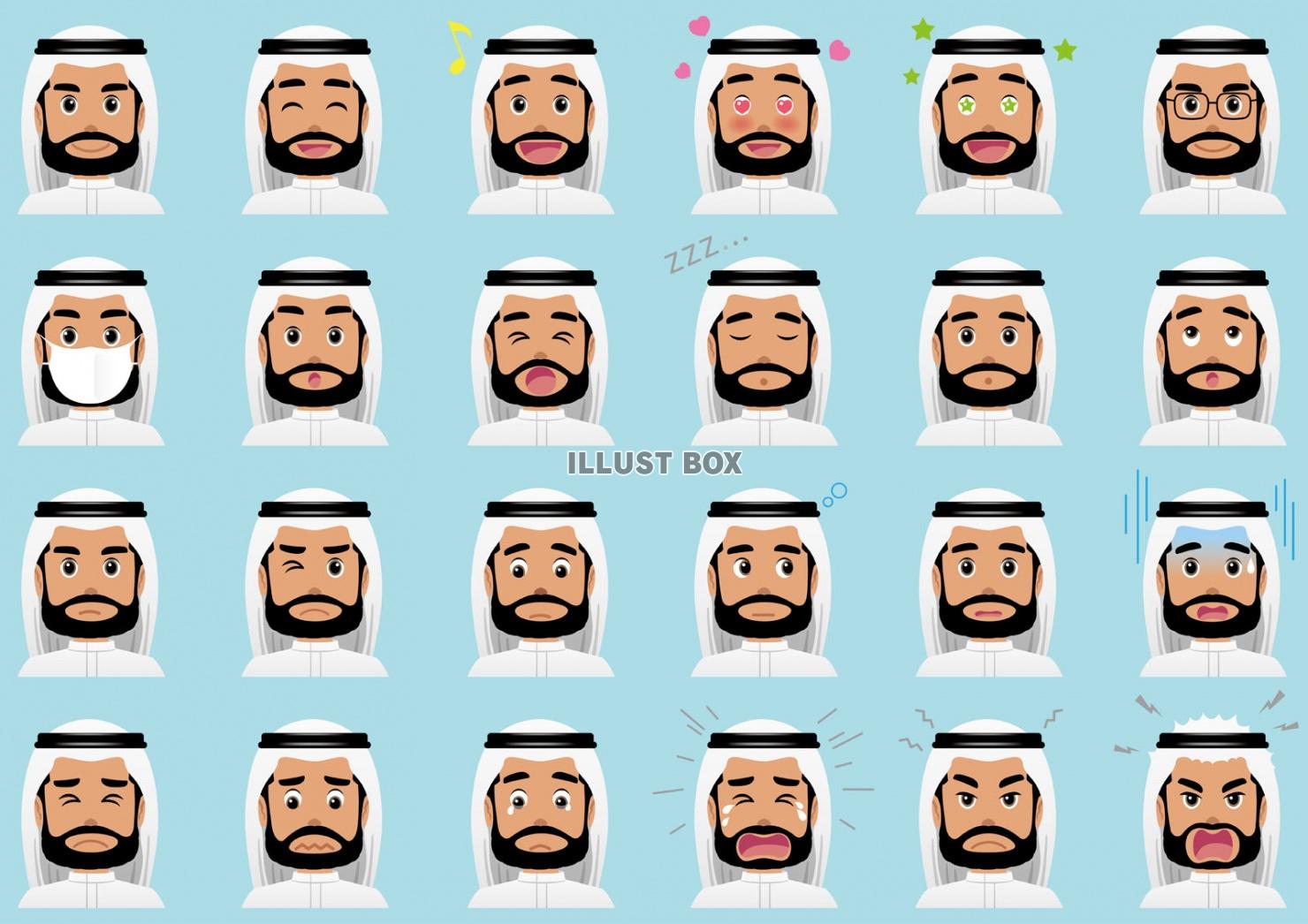 アラビアのビジネスマン　表情イラストセット