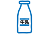 牛乳瓶のイラスト