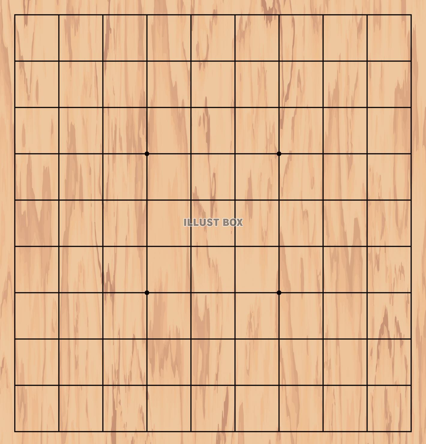 将棋 　将棋盤