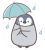 傘さしペンギンヒナ