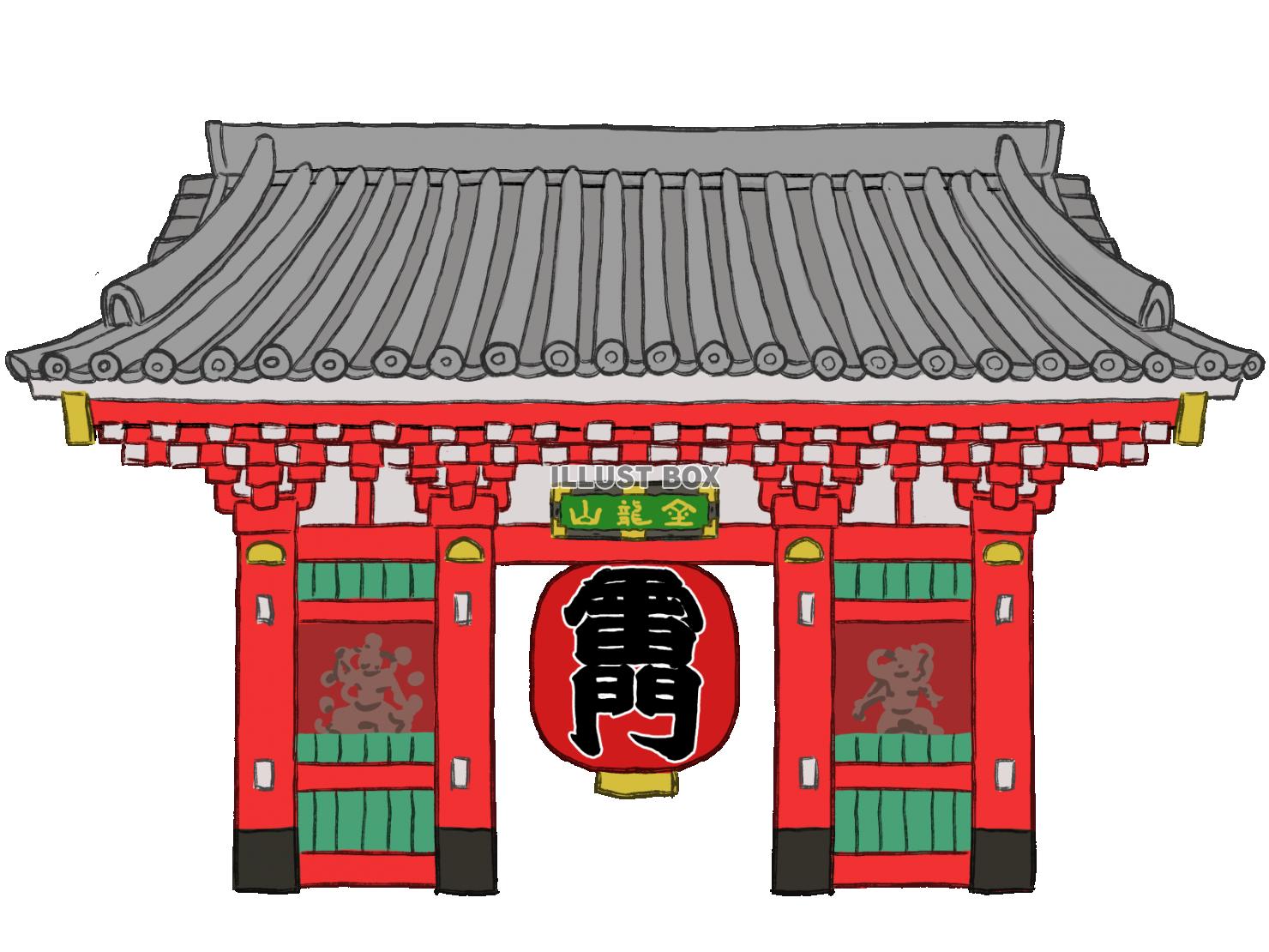 浅草寺 イラスト無料