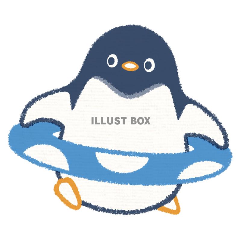 かわいい ペンギンのイラストが無料 イラストボックス