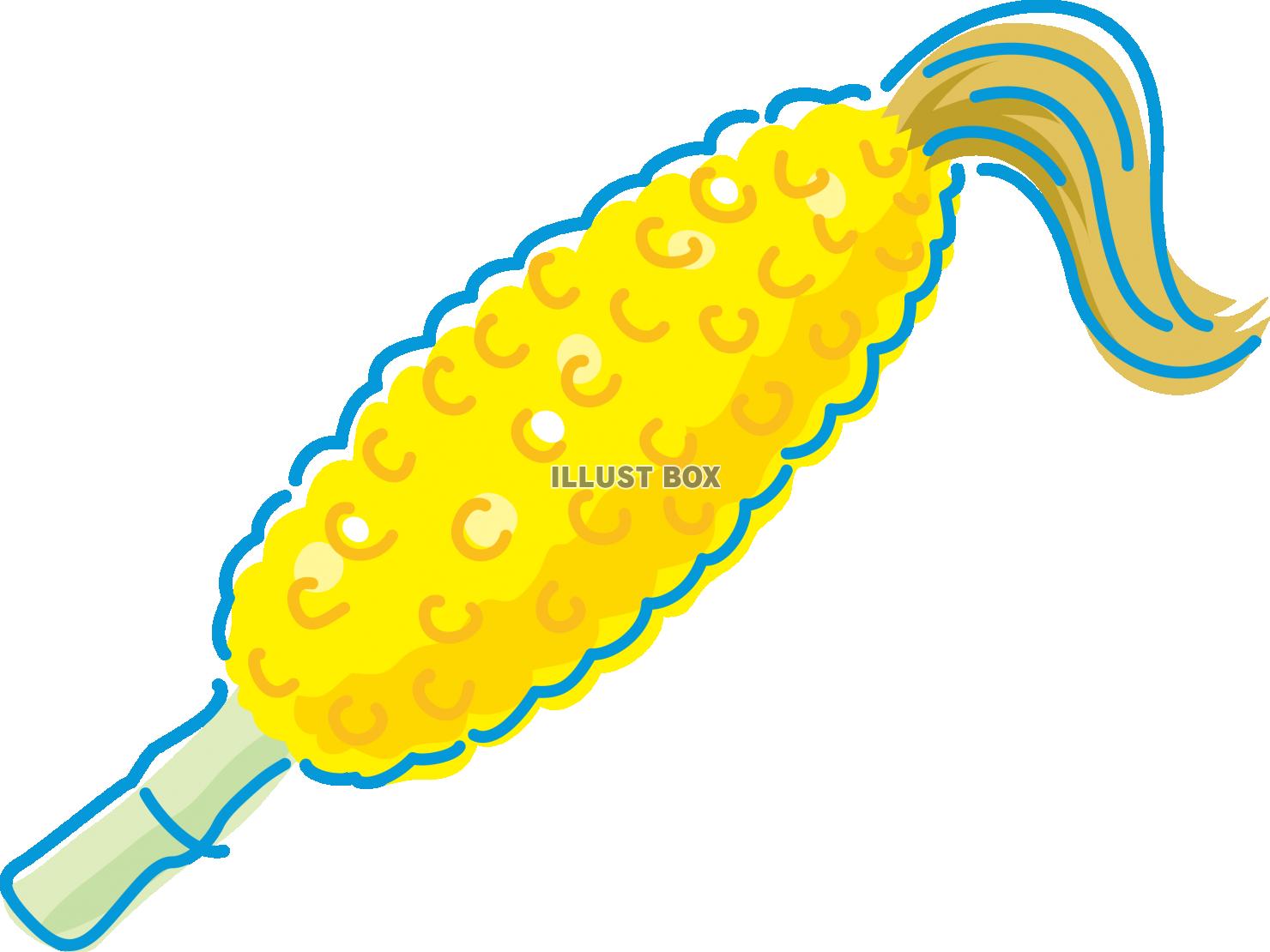 とうもろこし イラスト無料