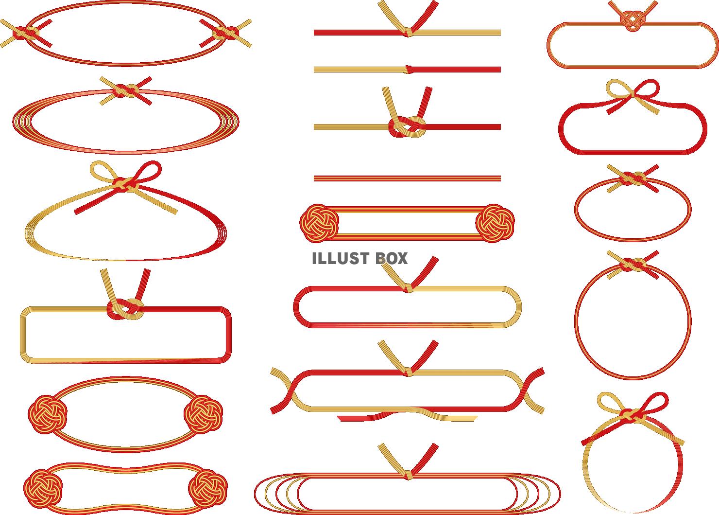 無料イラスト 水引風 フレーム 飾り枠 和風 金と赤