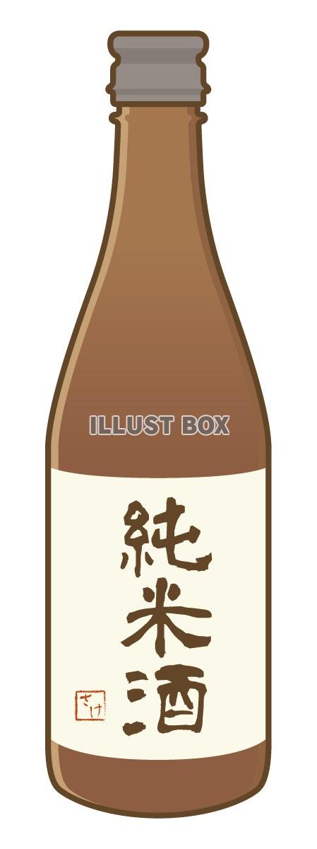 無料イラスト 日本酒 純米酒