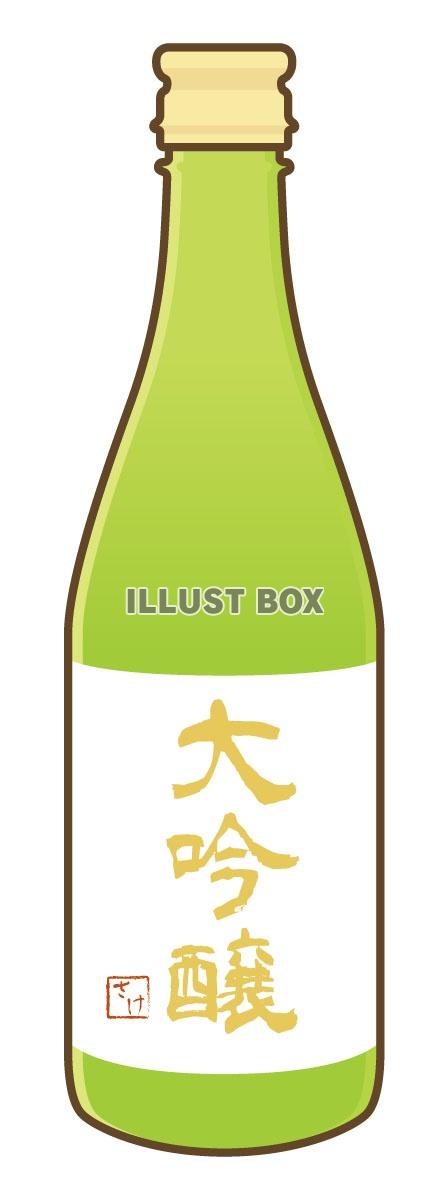 日本酒 イラスト無料