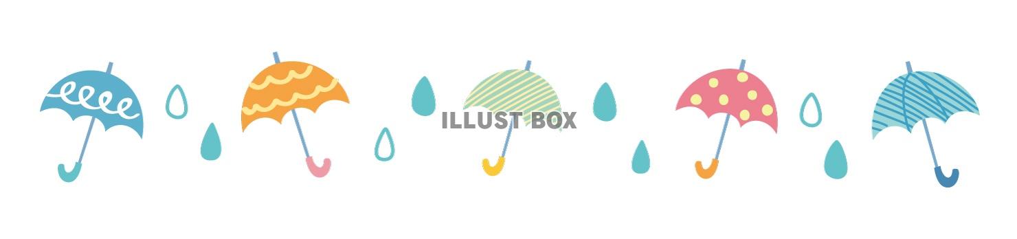 ライン素材 梅雨 イラスト無料