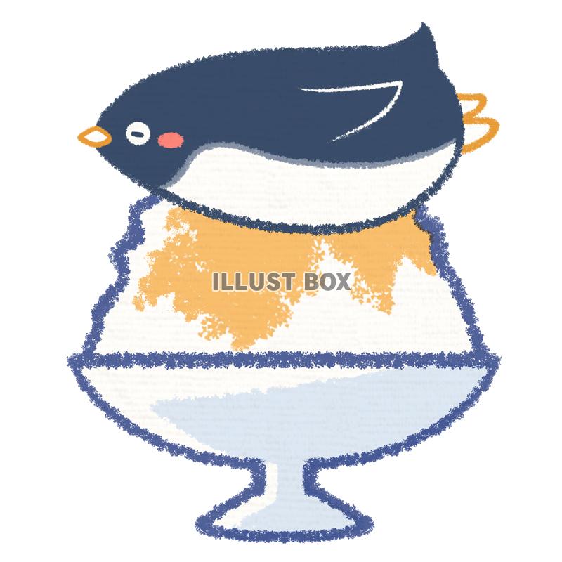 かわいい ペンギンのイラストが無料 イラストボックス