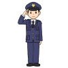 警官