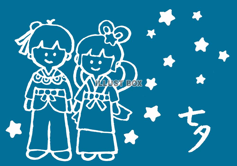 七夕　夜空と織姫と彦星のイラスト