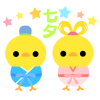 ひよこの織姫と彦星　透過png