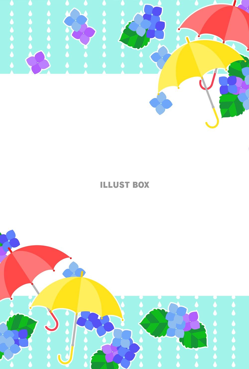 無料イラスト 紫陽花と傘のカード 縦型