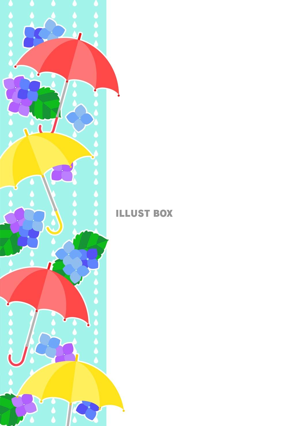 傘と紫陽花のカード（縦型）