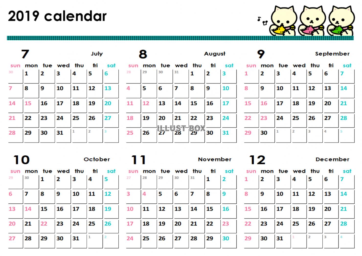 オカリナカレンダー半年分　2019年7月から12月分