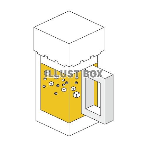 生ビール