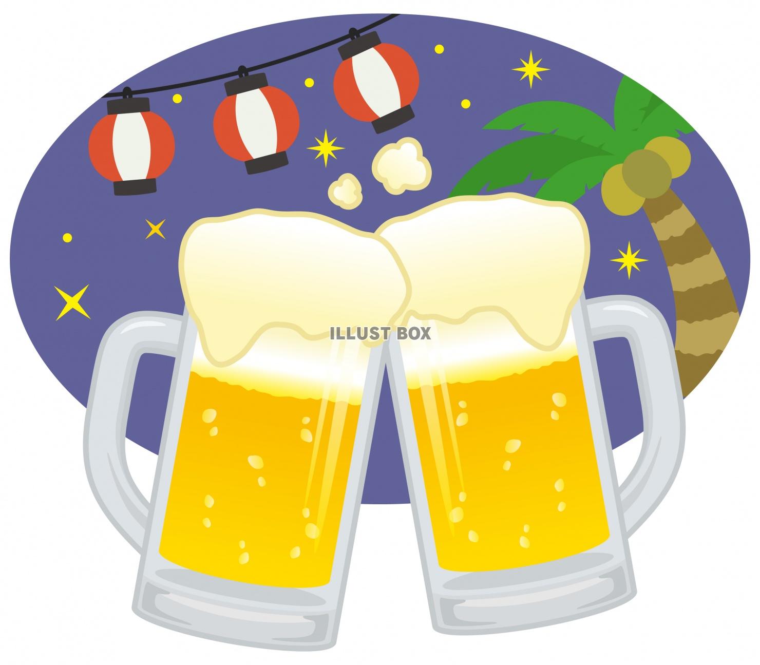 ビール イラスト無料