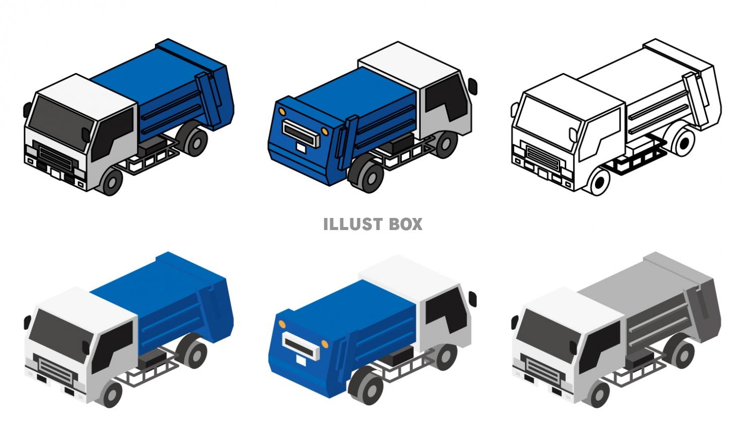 ごみ収集車 イラスト無料