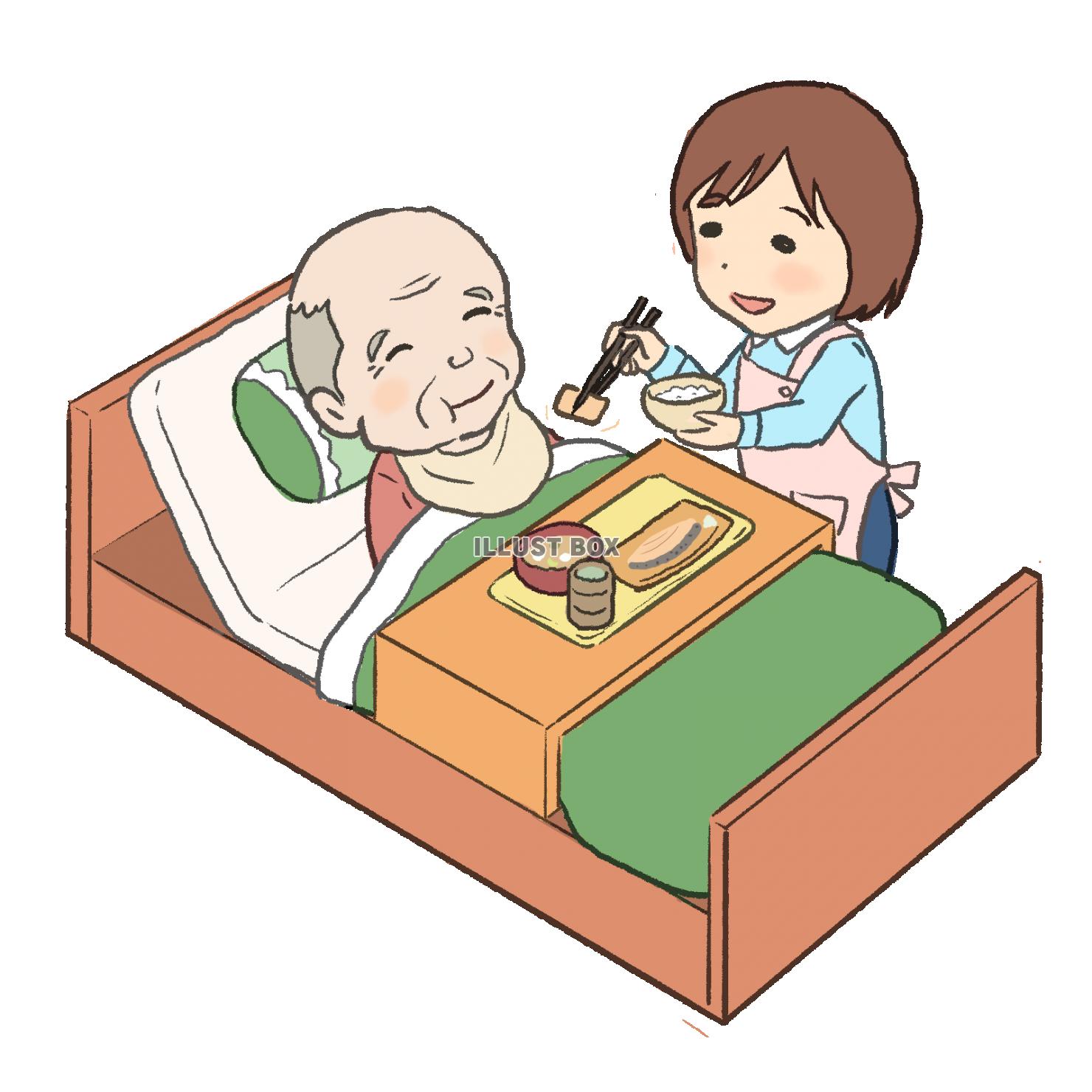 無料イラスト 食事介助