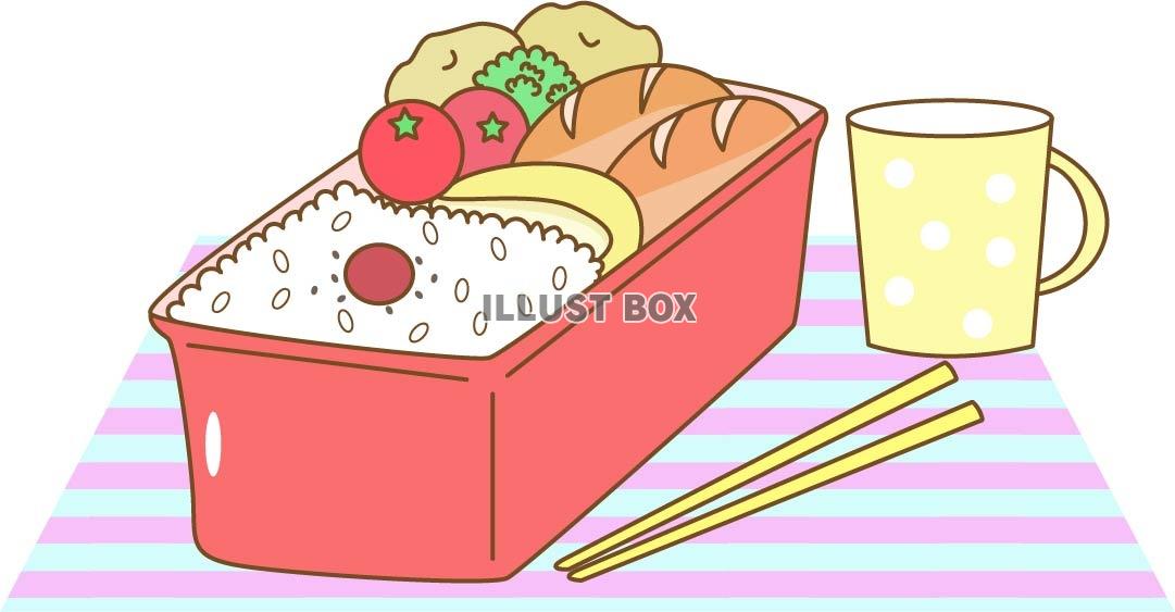 無料イラスト お弁当