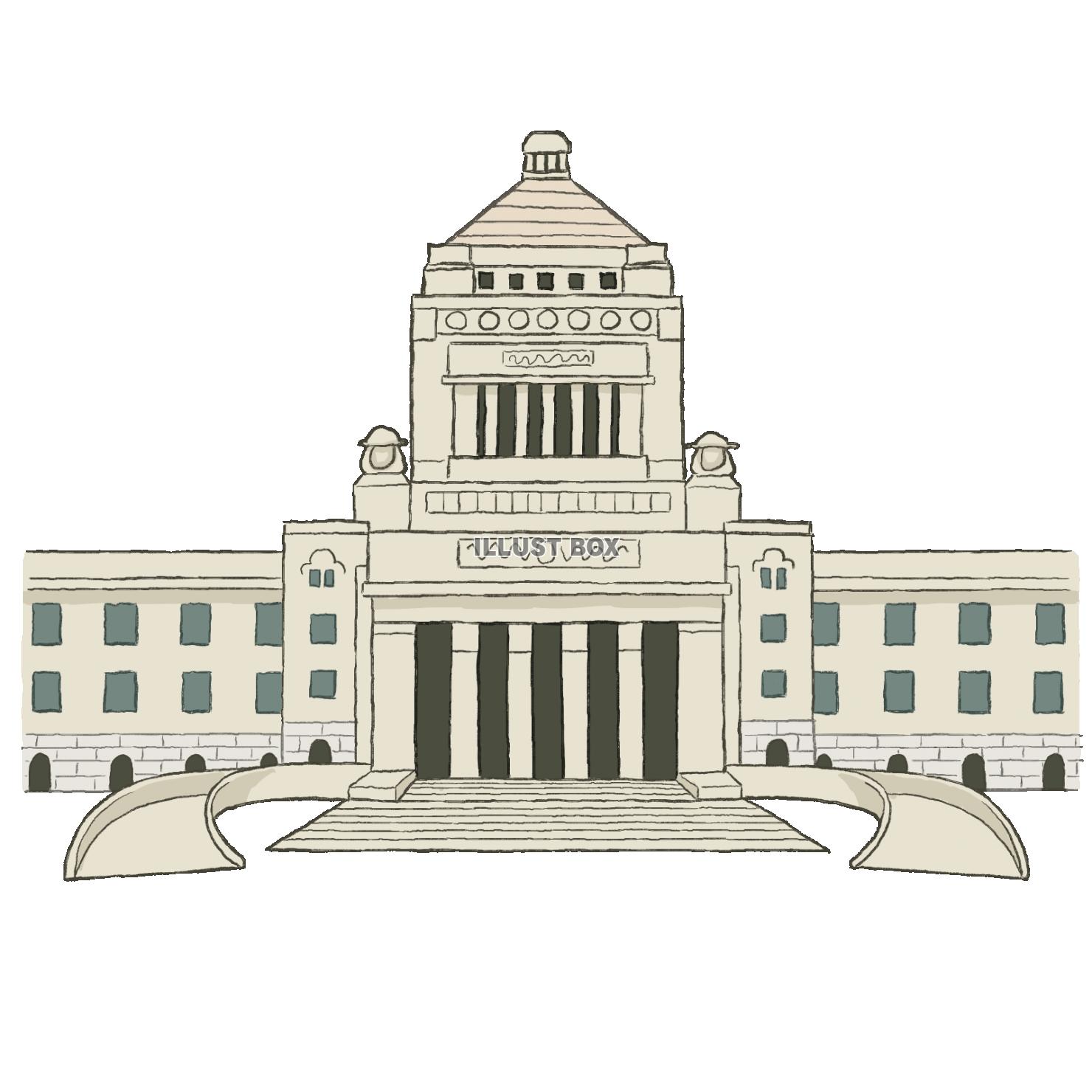 無料イラスト 国会議事堂