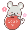 リンゴ乗りネズミ2020