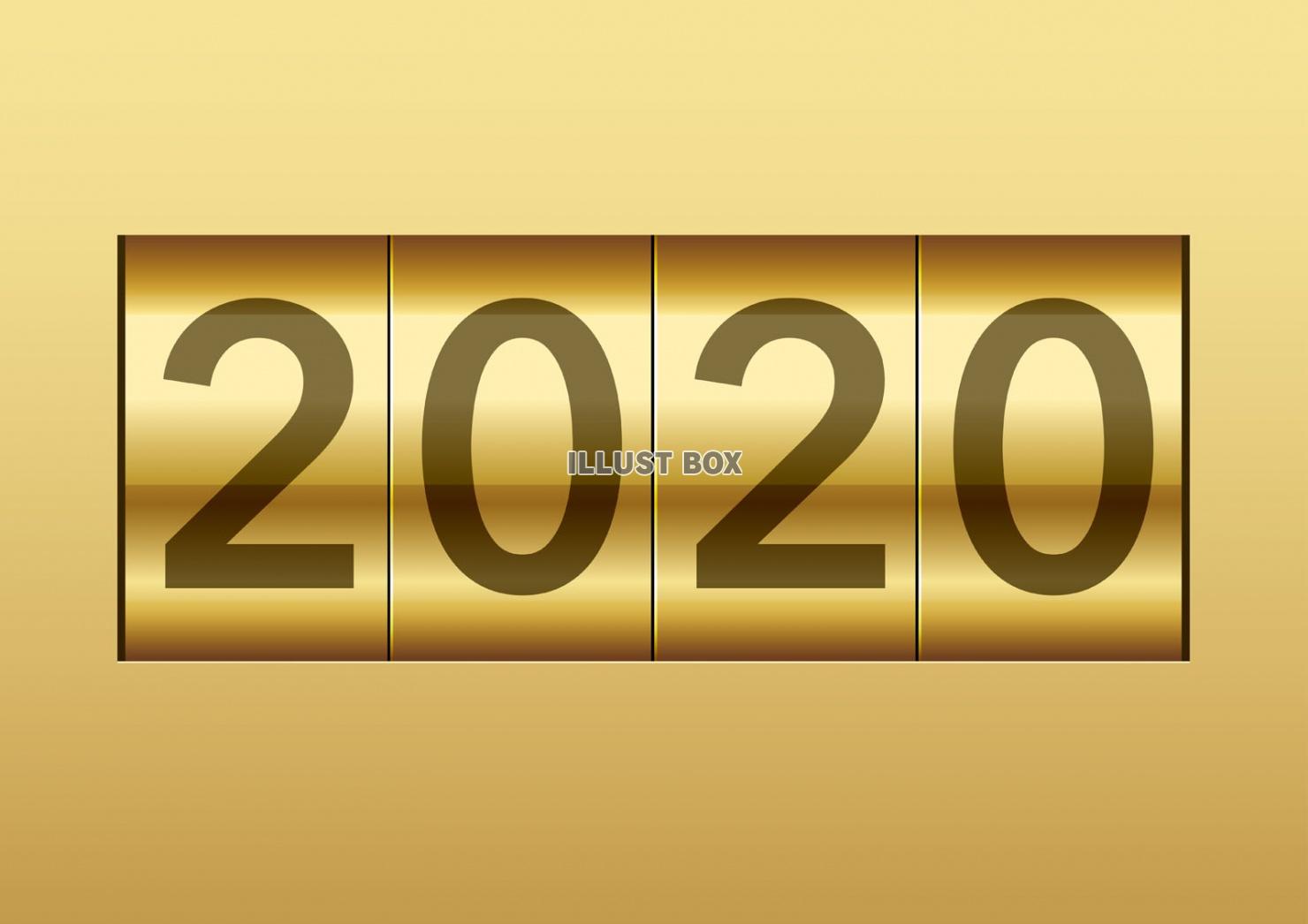 2020年　機械式カウンター表示