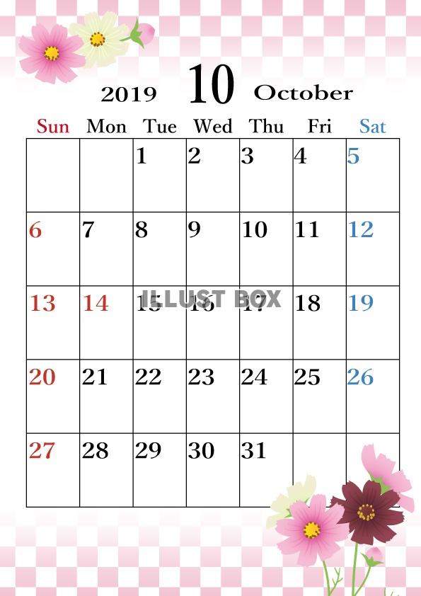 無料イラスト 2019年 季節の花カレンダー10月