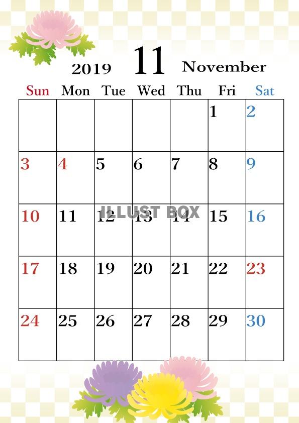 2019年　季節の花カレンダー11月