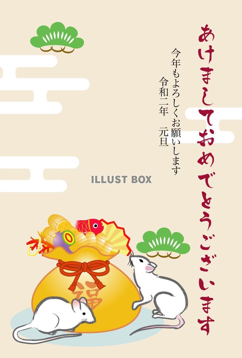 年賀状2020年 子年 和風年賀状 筆書き風